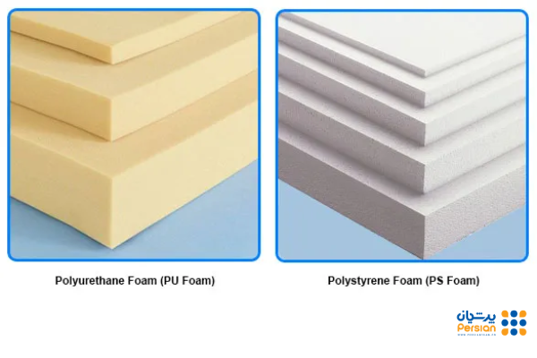 تفاوت فوم_های پلی_یورتان و پلی_استایرن